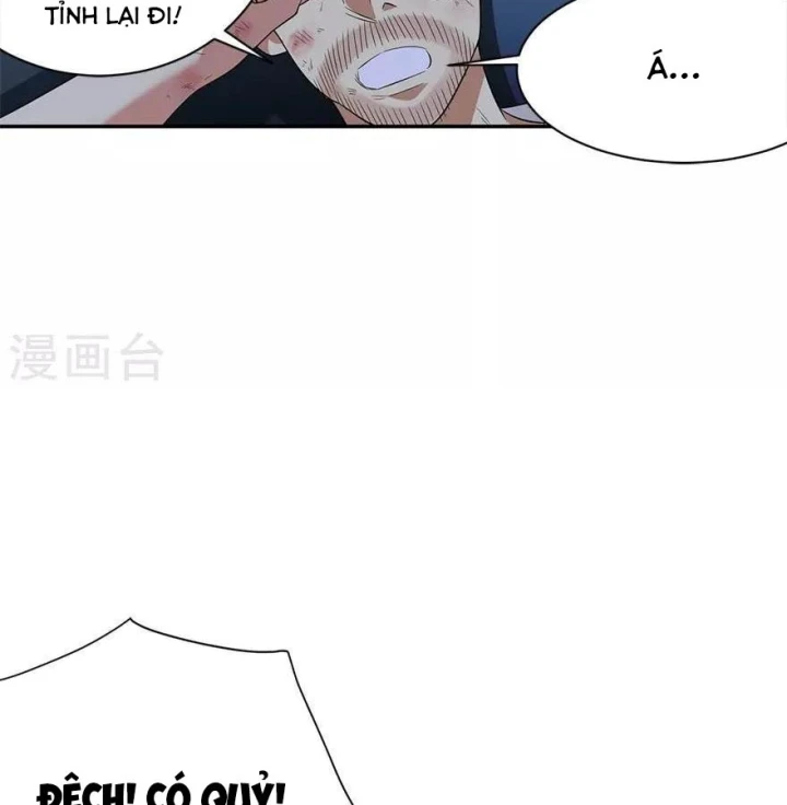 Thần Tàng Chapter 71 - 46