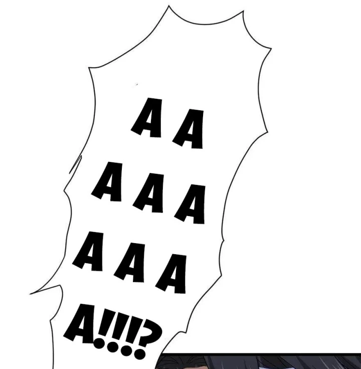 Thần Tàng Chapter 71 - 67