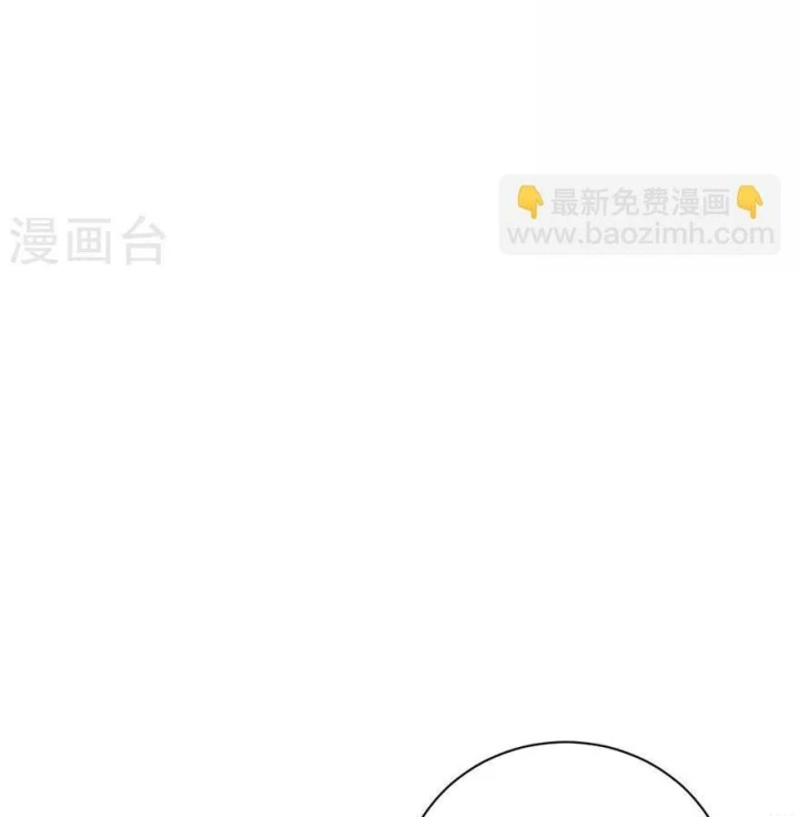 Thần Tàng Chapter 71 - 82