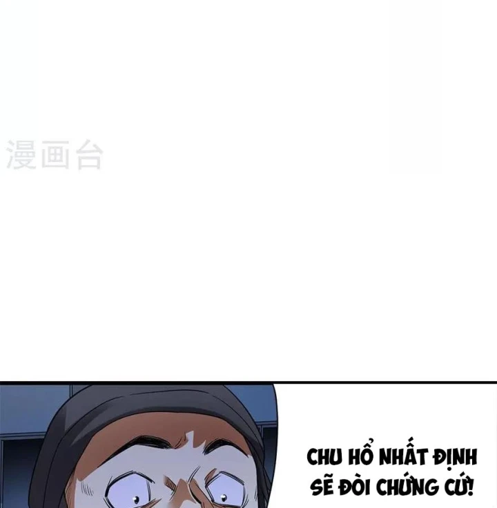 Thần Tàng Chapter 71 - 104