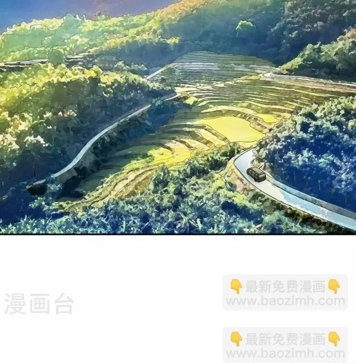 Thần Tàng Chapter 72 - 47