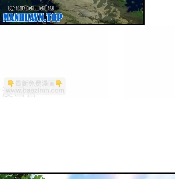 Thần Tàng Chapter 72 - 51