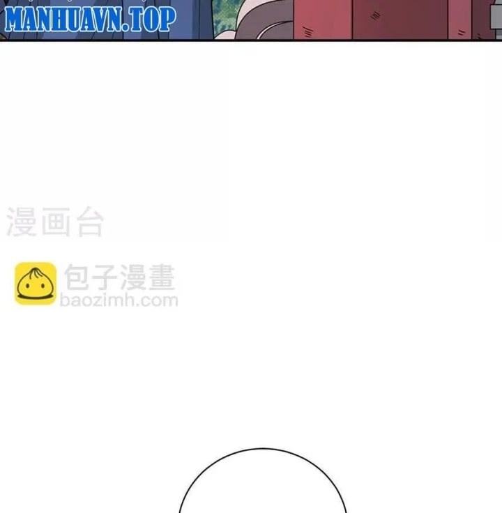 Thần Tàng Chapter 72 - 57