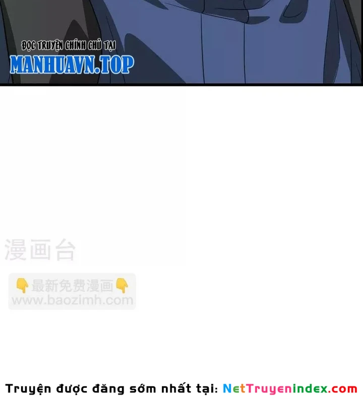 Thần Tàng Chapter 72 - 66