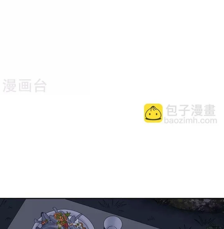 Thần Tàng Chapter 72 - 77