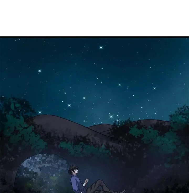 Thần Tàng Chapter 72 - 83