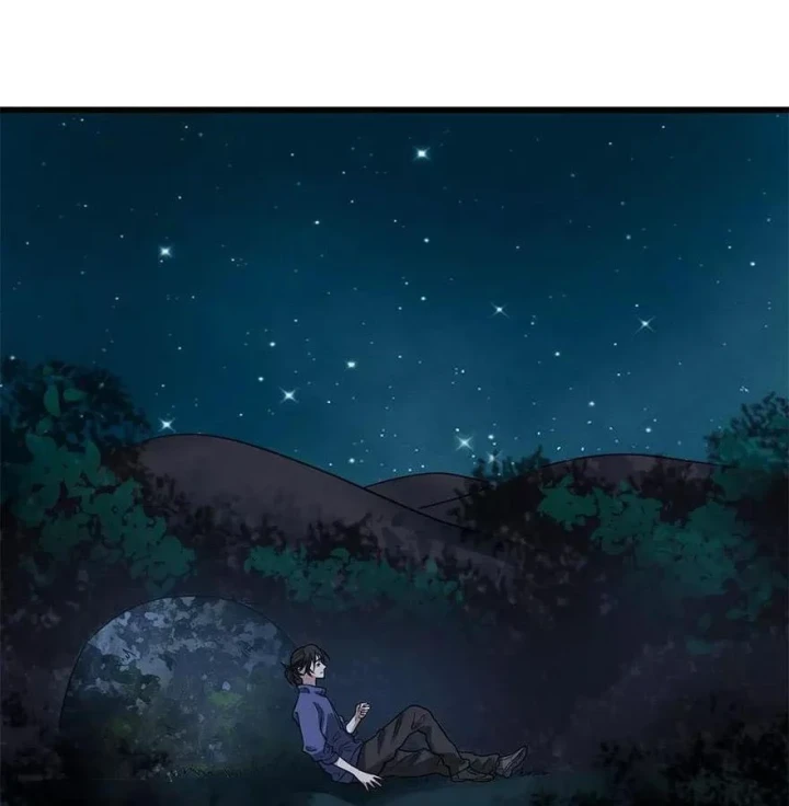 Thần Tàng Chapter 72 - 89