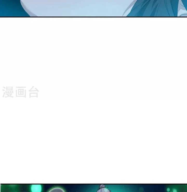 Thần Tàng Chapter 72 - 102