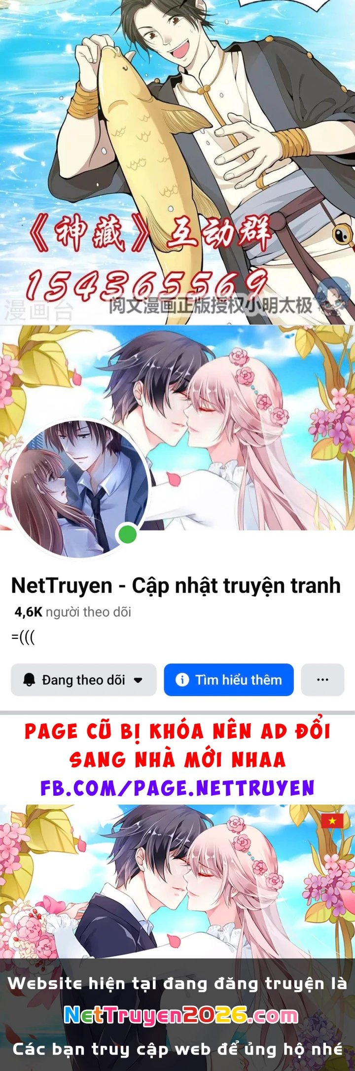 Thần Tàng Chapter 72 - 106