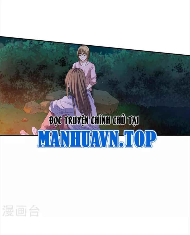 Thần Tàng Chapter 73 - 7