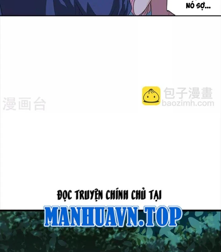 Thần Tàng Chapter 73 - 23