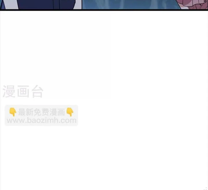 Thần Tàng Chapter 73 - 25