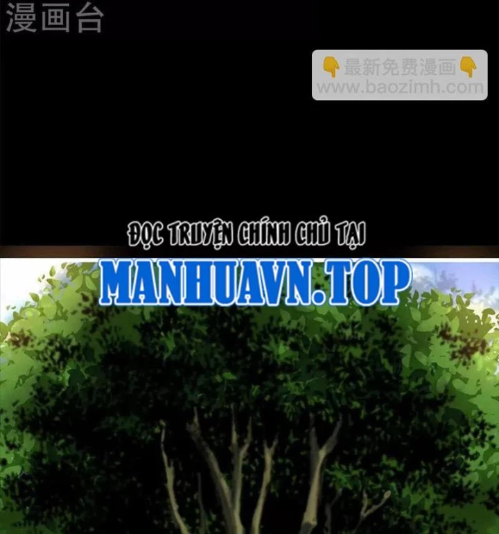 Thần Tàng Chapter 73 - 33