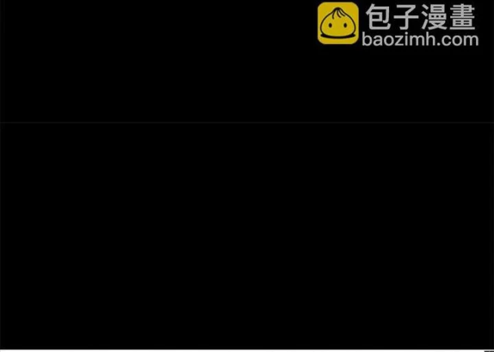 Thần Tàng Chapter 73 - 37