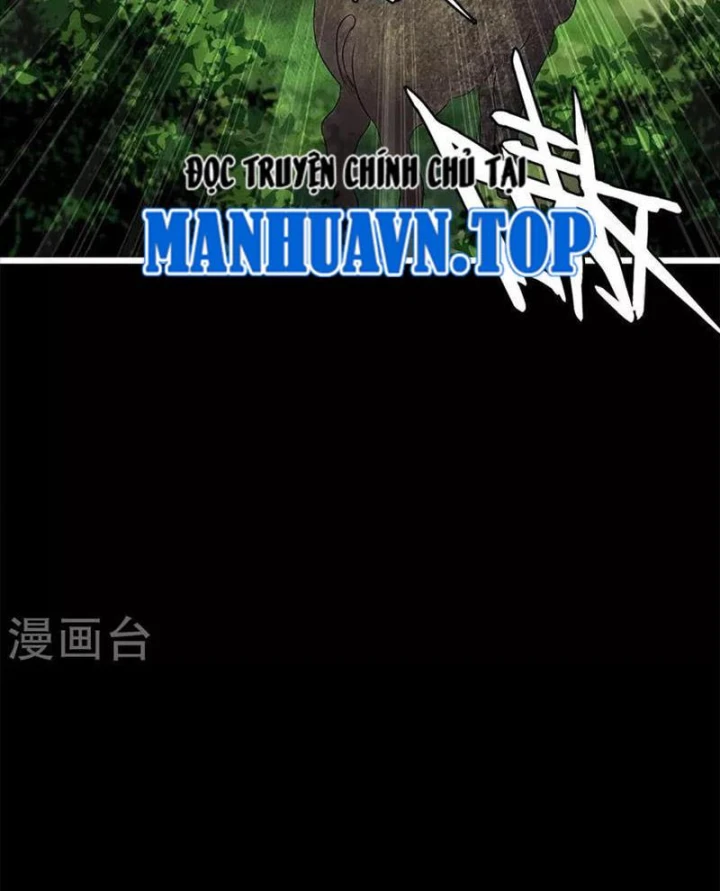 Thần Tàng Chapter 73 - 39