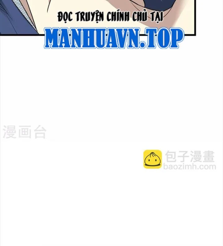 Thần Tàng Chapter 73 - 57