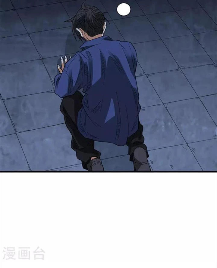 Thần Tàng Chapter 73 - 75