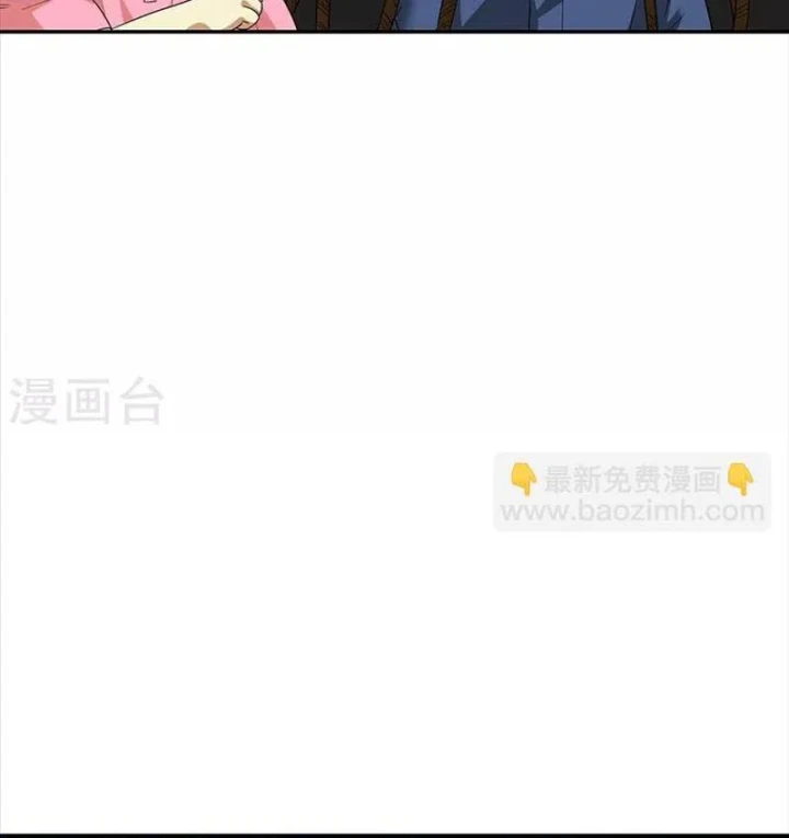 Thần Tàng Chapter 74 - 5