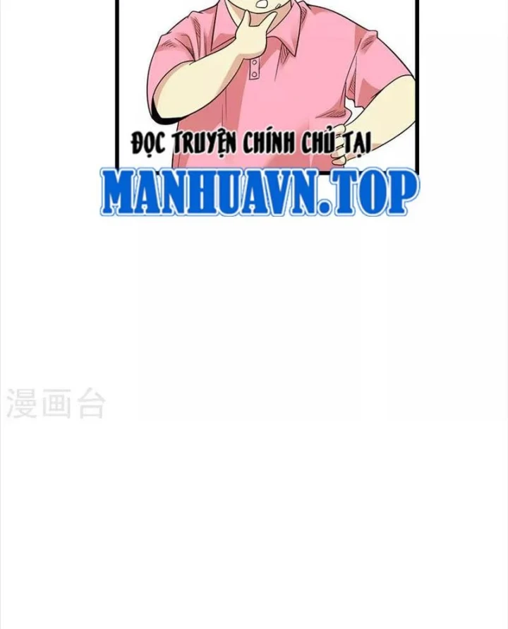 Thần Tàng Chapter 74 - 8