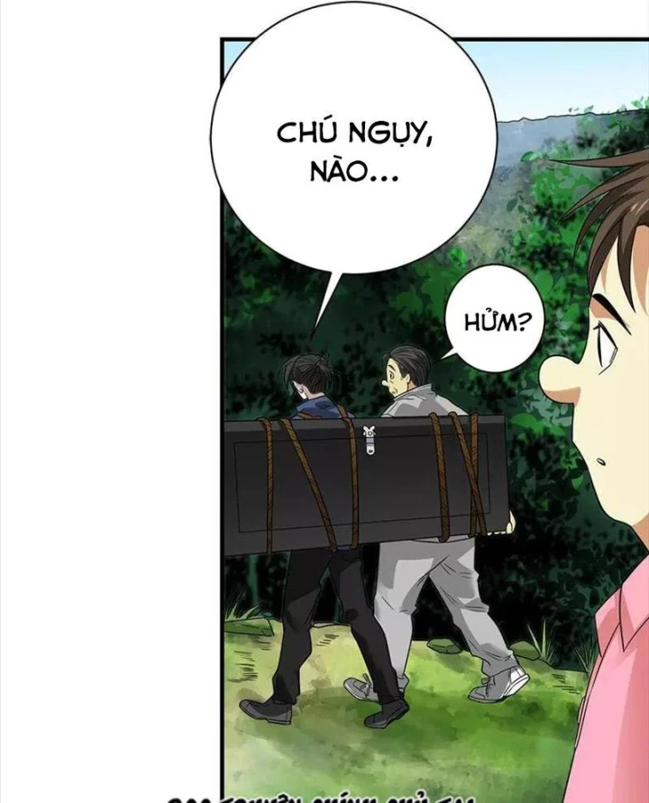 Thần Tàng Chapter 74 - 12