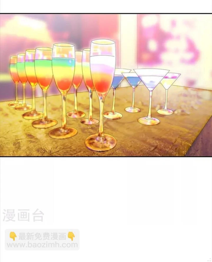 Thần Tàng Chapter 74 - 33