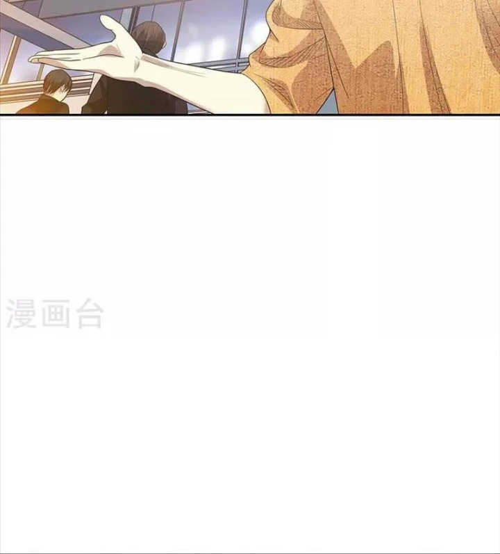 Thần Tàng Chapter 74 - 39