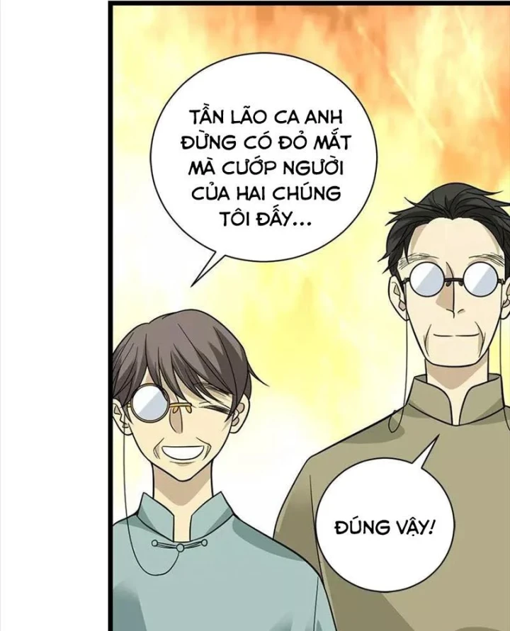 Thần Tàng Chapter 74 - 43