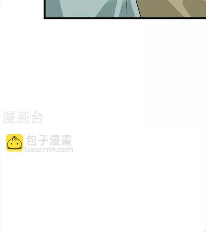 Thần Tàng Chapter 74 - 44