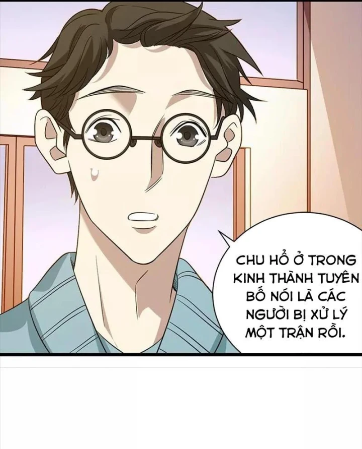 Thần Tàng Chapter 74 - 48