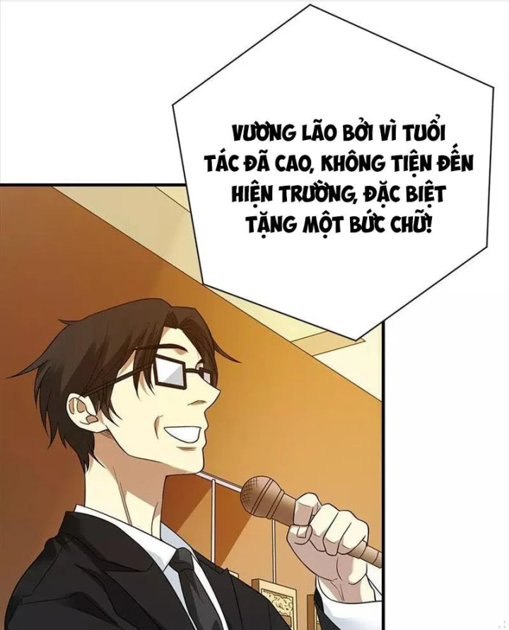 Thần Tàng Chapter 74 - 58