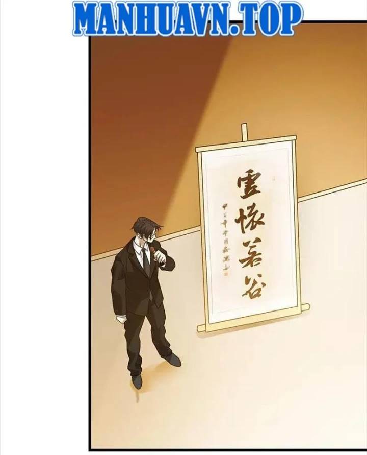 Thần Tàng Chapter 74 - 60