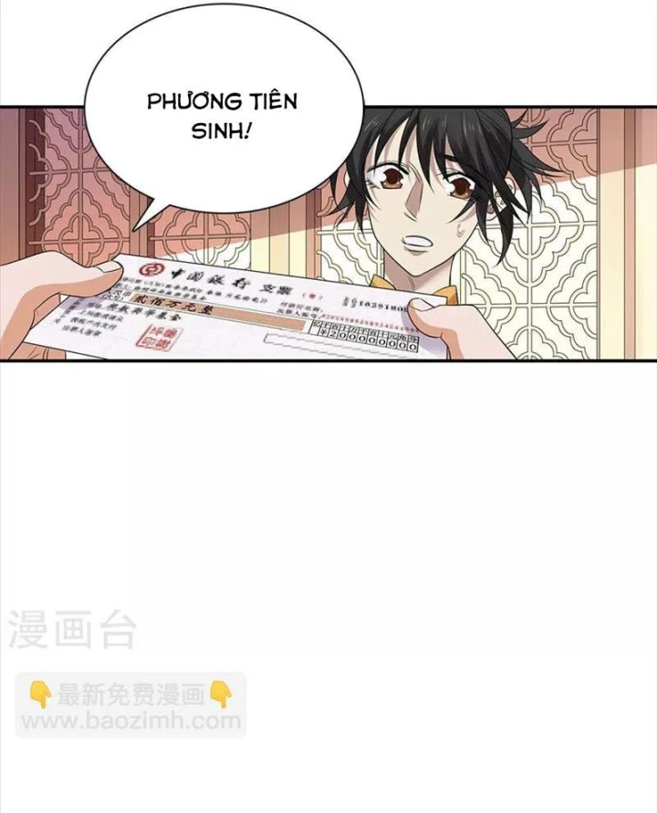 Thần Tàng Chapter 75 - 12