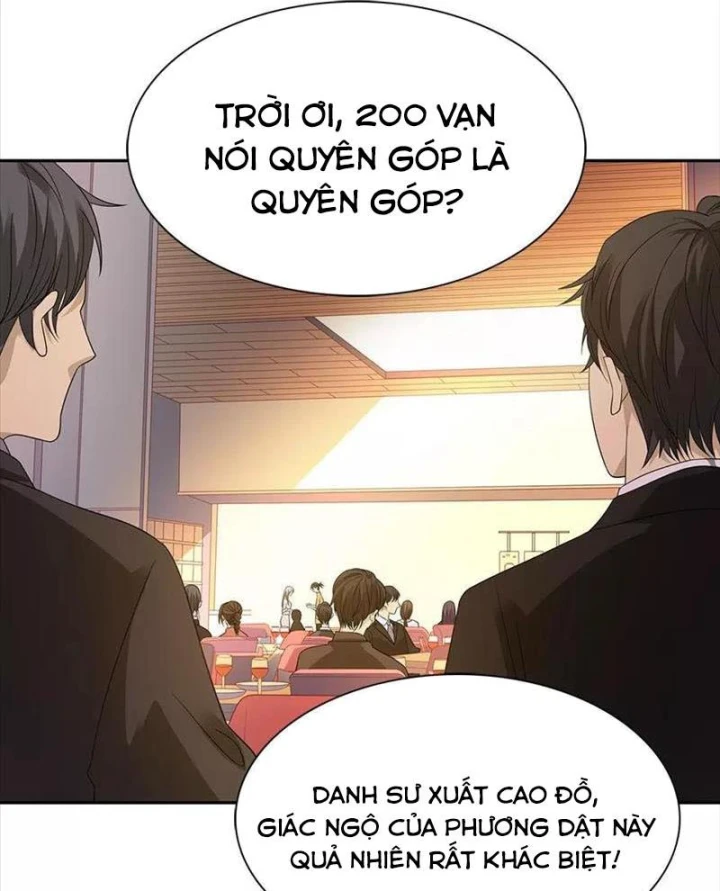 Thần Tàng Chapter 75 - 22