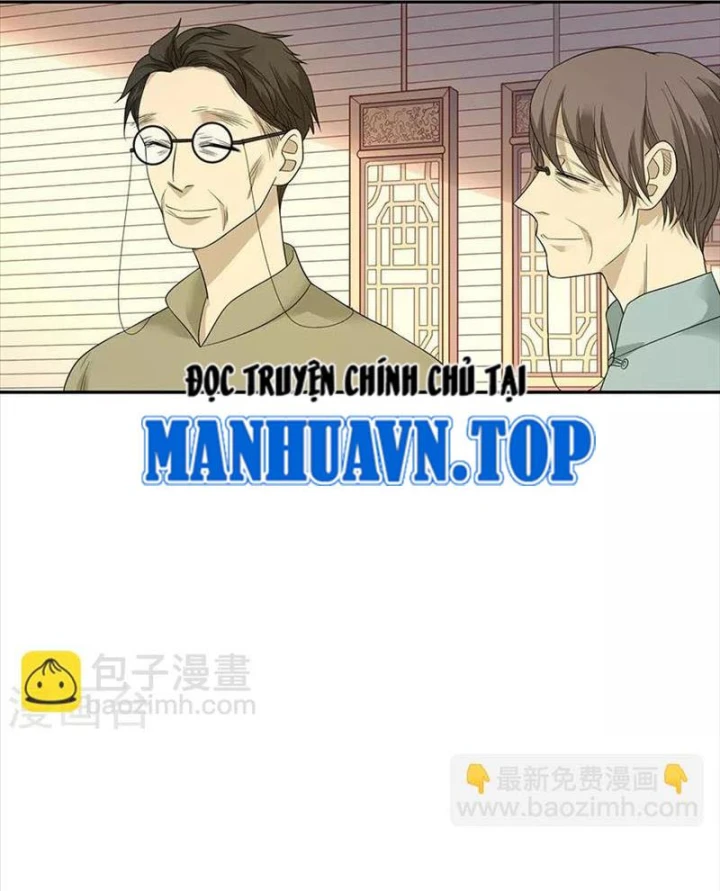 Thần Tàng Chapter 75 - 24