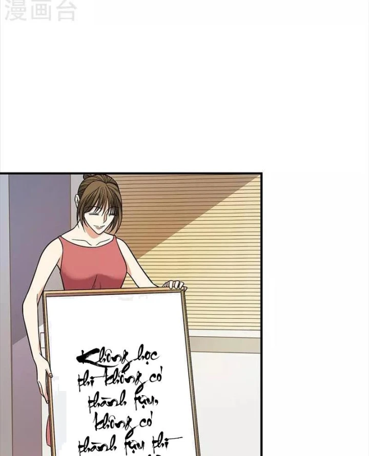 Thần Tàng Chapter 75 - 32