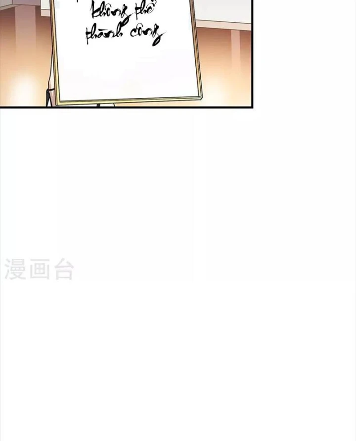 Thần Tàng Chapter 75 - 33