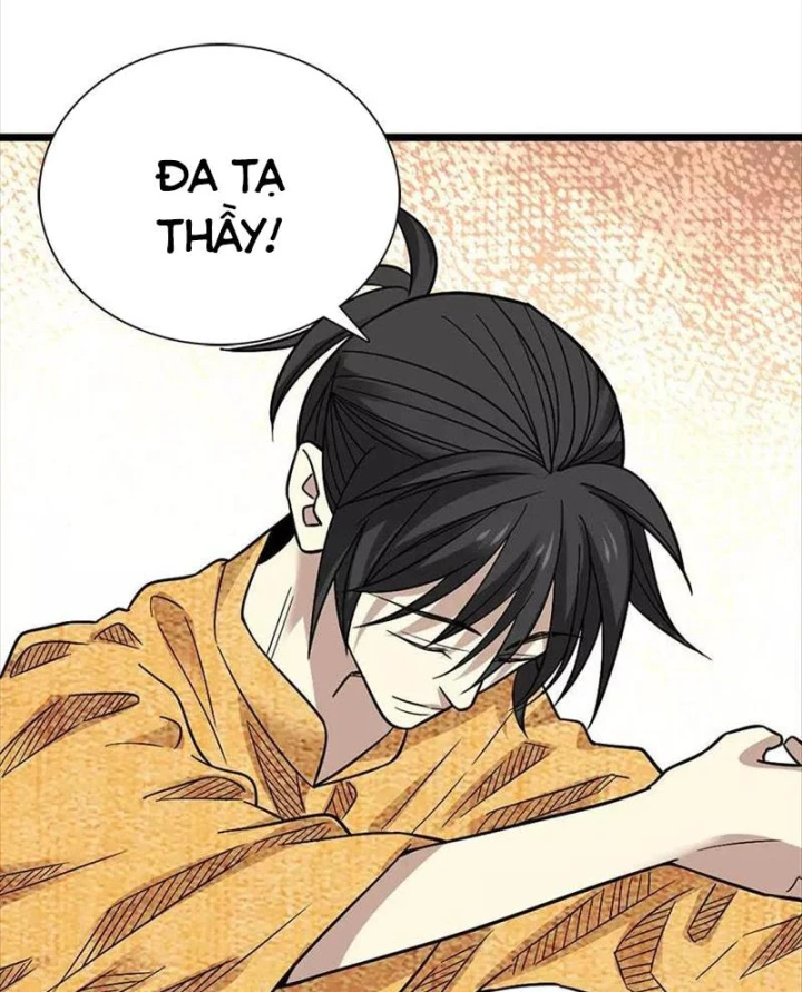 Thần Tàng Chapter 75 - 34