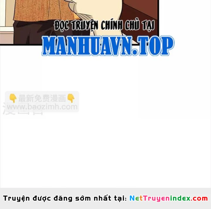 Thần Tàng Chapter 75 - 39