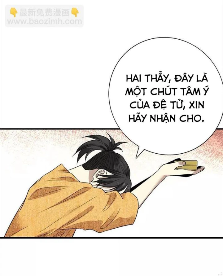 Thần Tàng Chapter 75 - 47