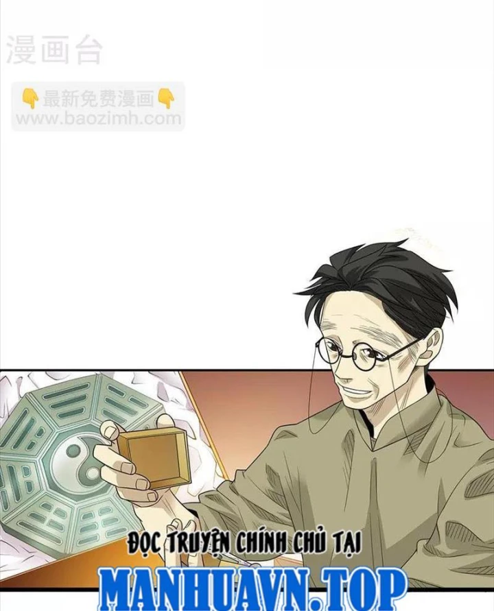 Thần Tàng Chapter 75 - 48