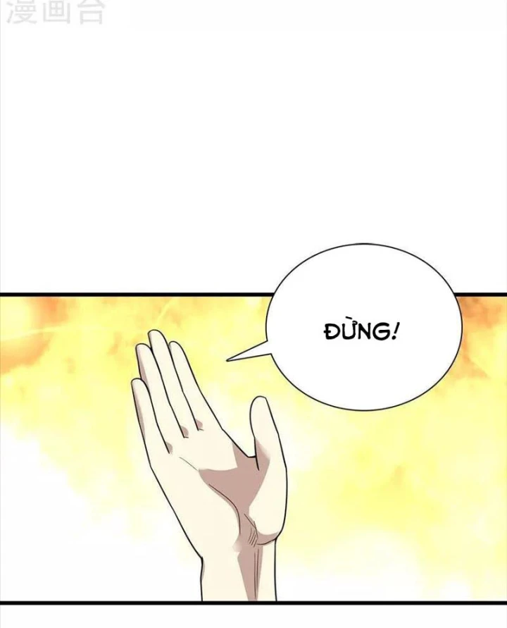 Thần Tàng Chapter 75 - 64