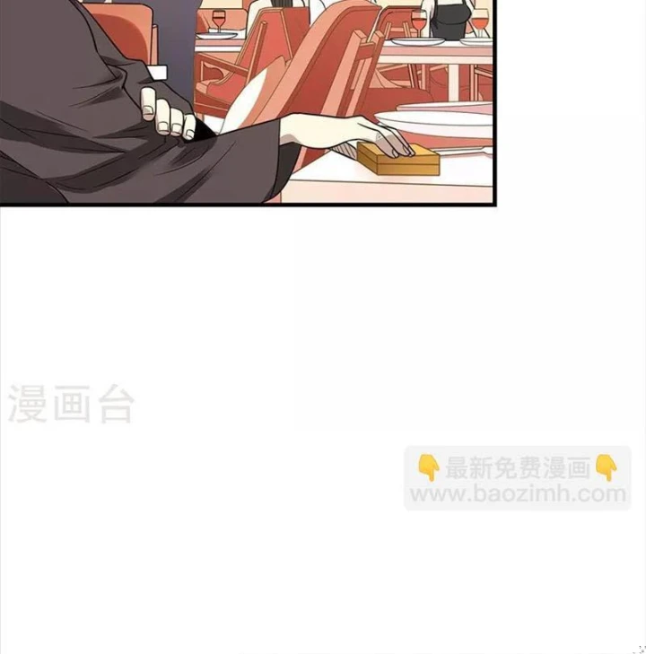 Thần Tàng Chapter 75 - 78