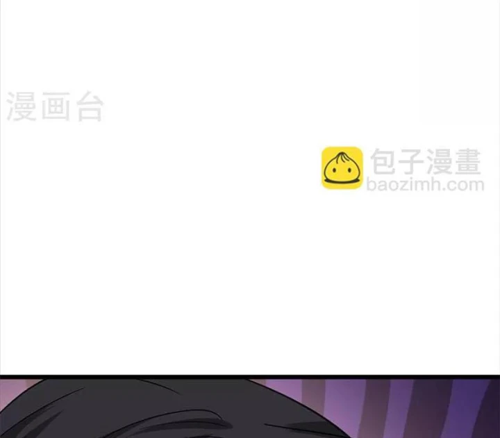 Thần Tàng Chapter 75 - 80