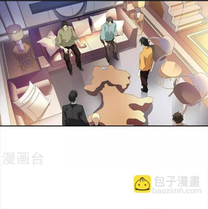 Thần Tàng Chapter 76 - 3