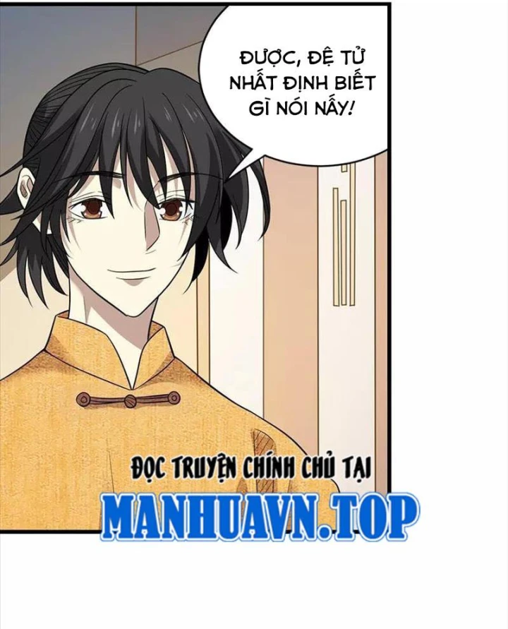 Thần Tàng Chapter 76 - 7