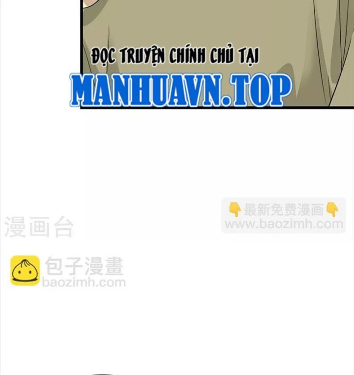 Thần Tàng Chapter 76 - 14