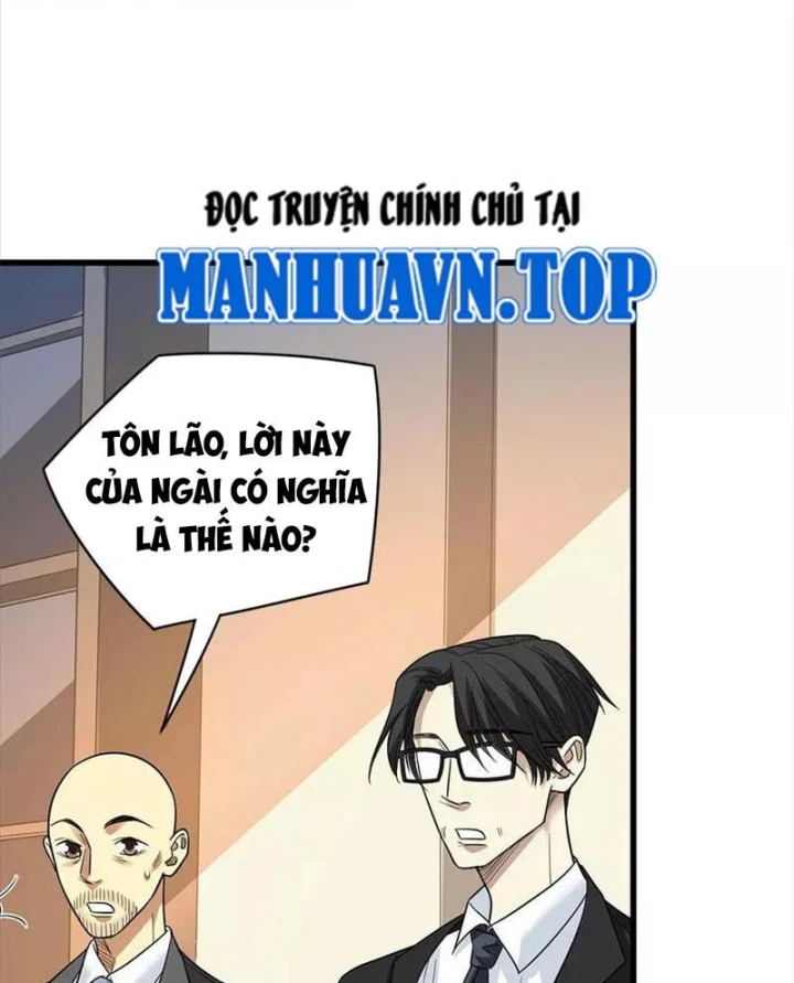 Thần Tàng Chapter 76 - 22