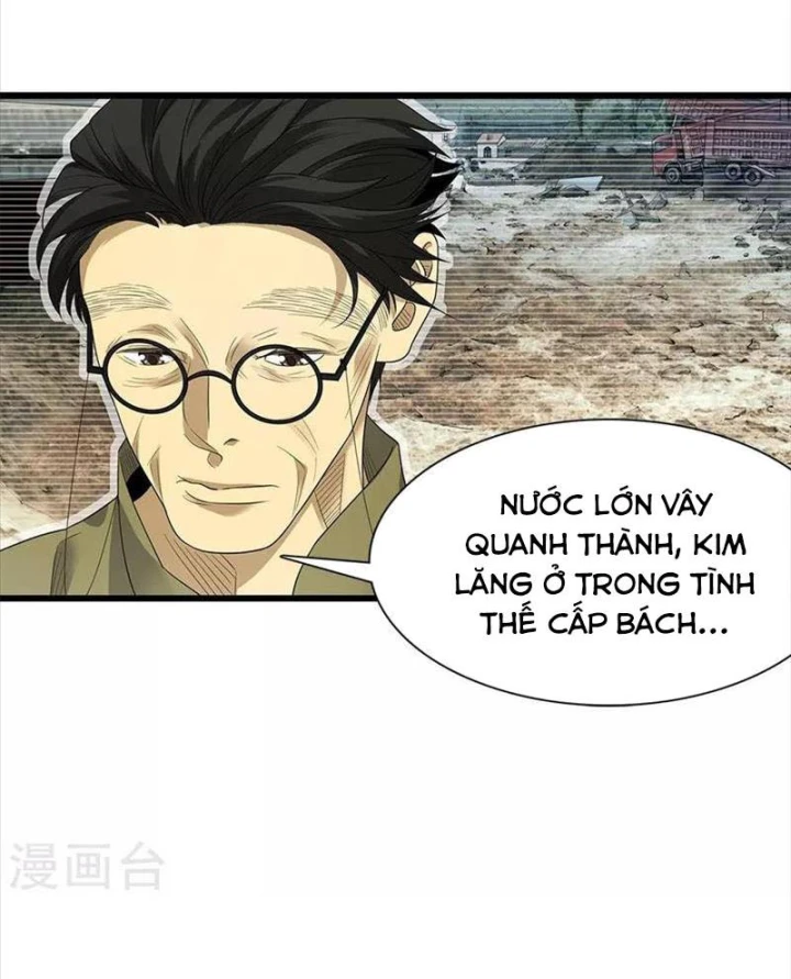 Thần Tàng Chapter 76 - 26