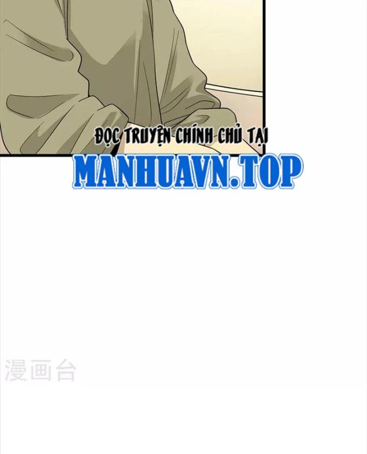 Thần Tàng Chapter 76 - 32