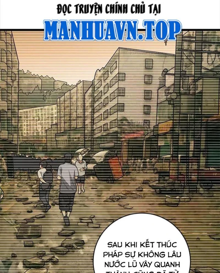 Thần Tàng Chapter 76 - 37